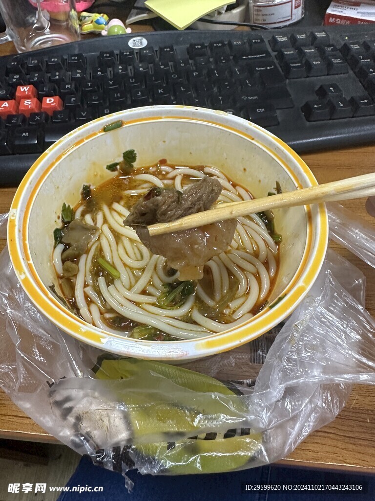 牛腩面  