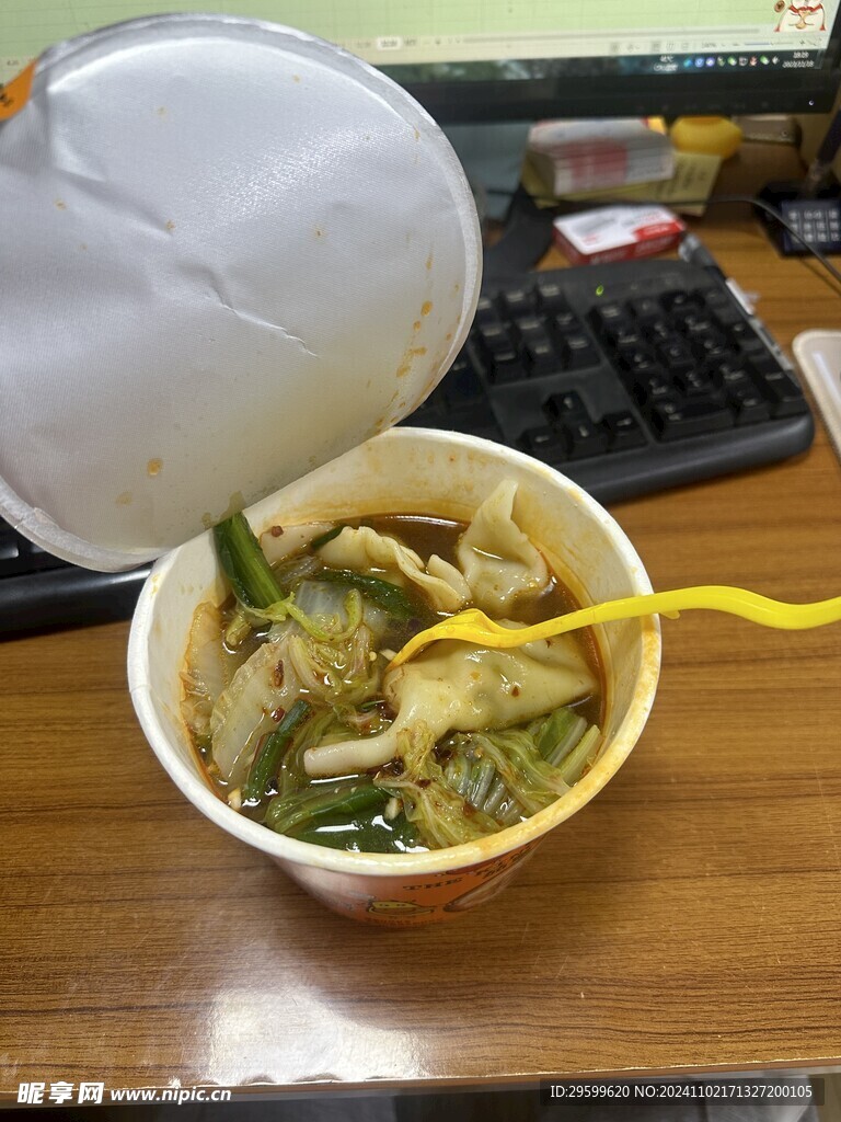 饺子  