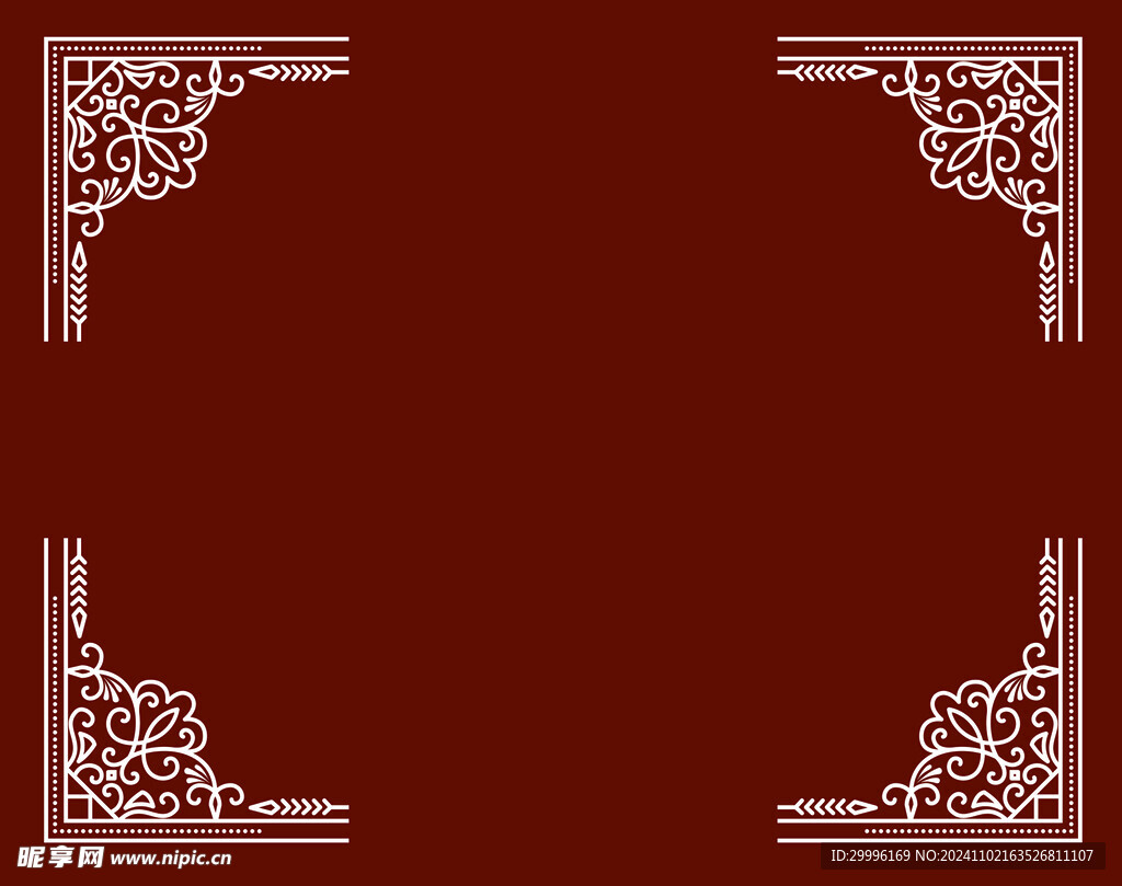 边框