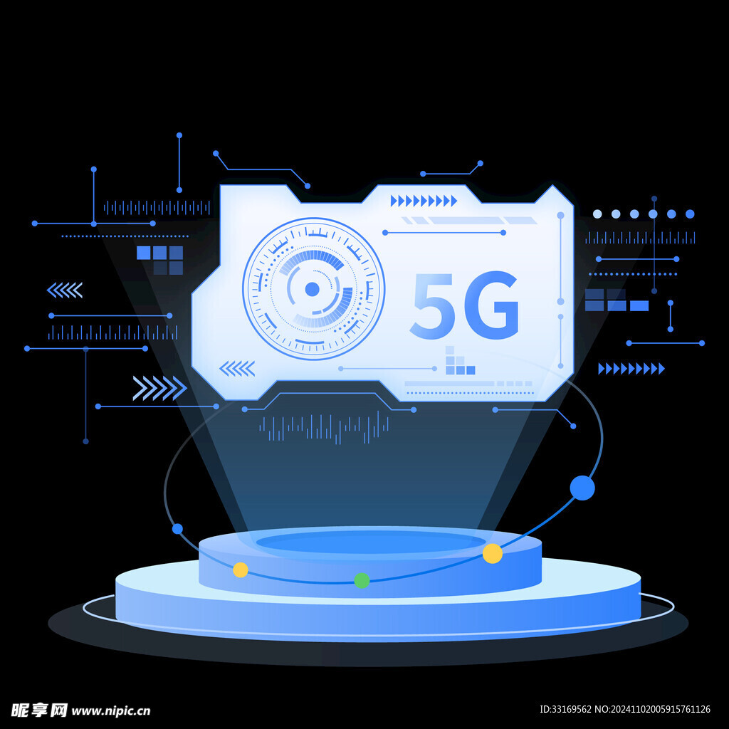 5G互联网图标