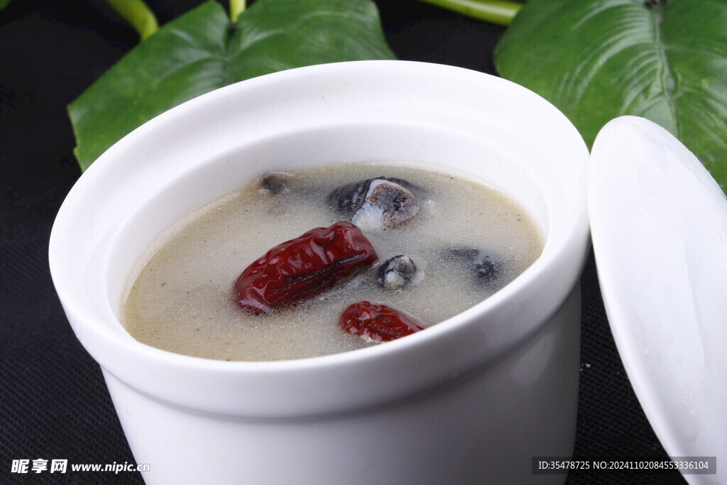乌鸡汤