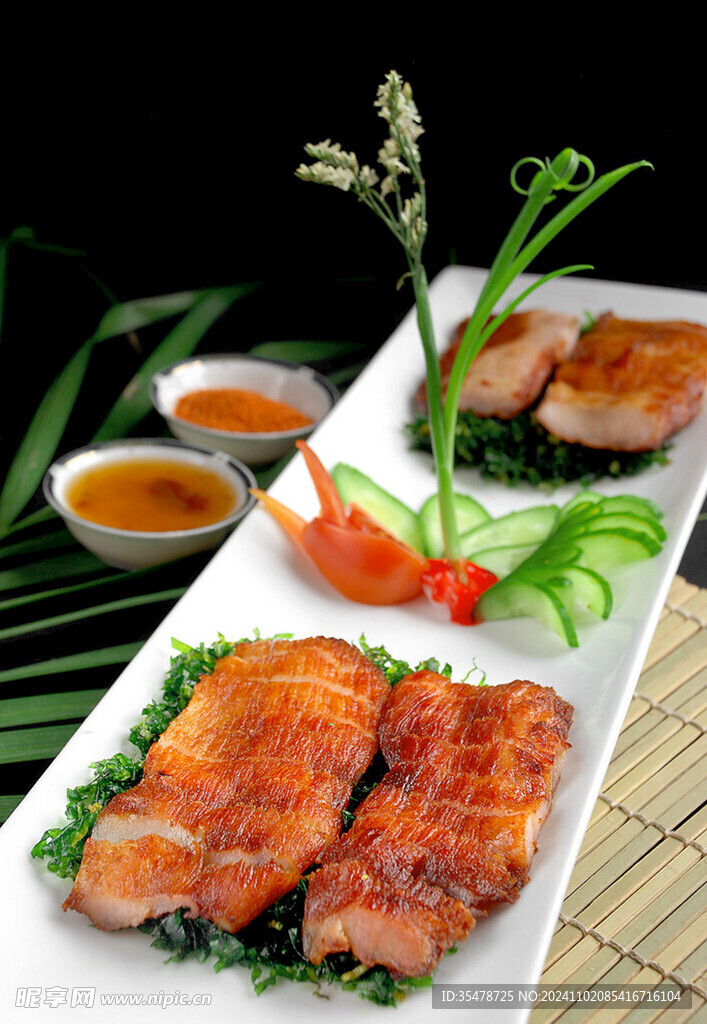炭烧肉