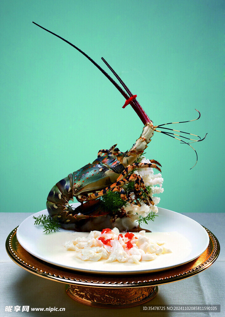 大龙虾