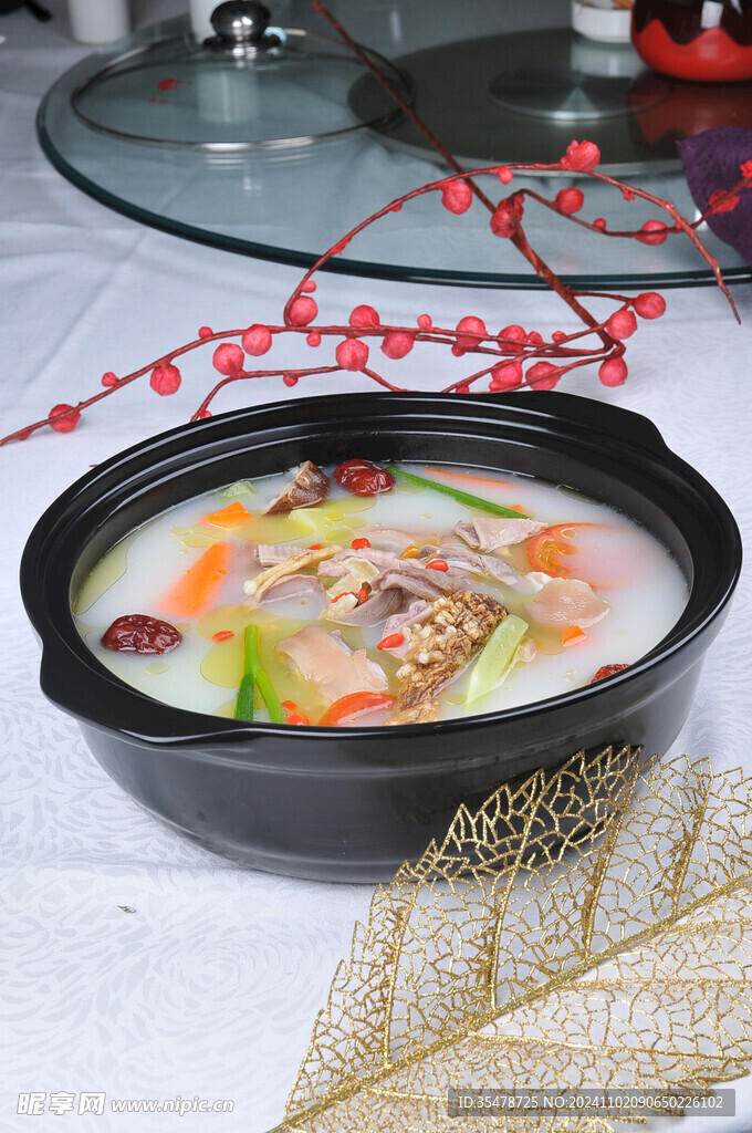养身蹄花肚