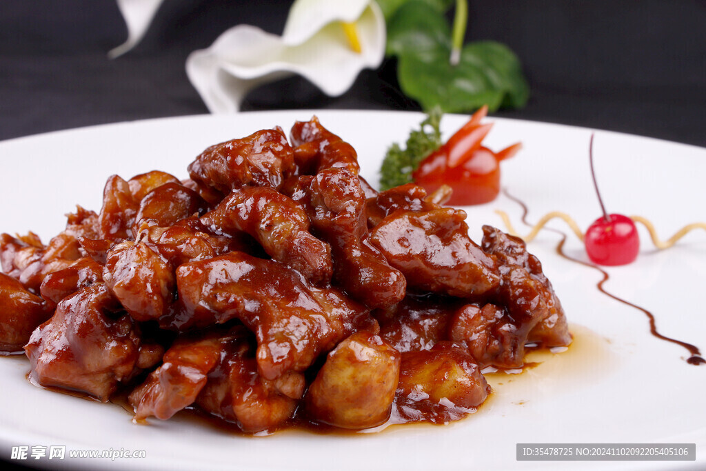 菌王斑鸠