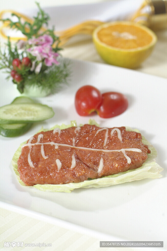味林煎牛排