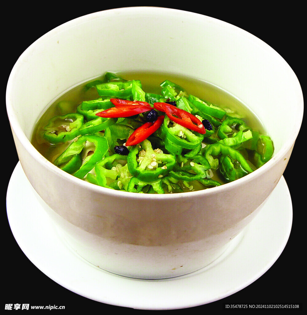 青椒蒸香干