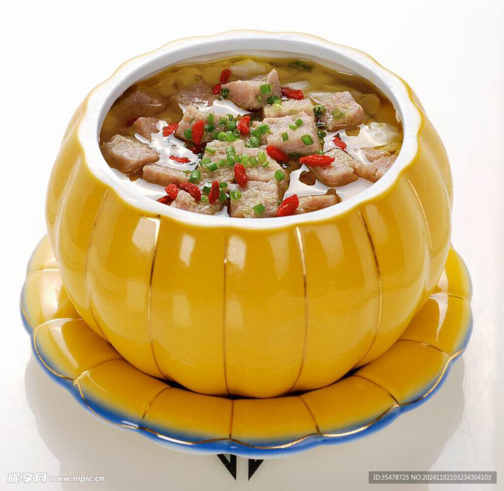 汽水肉