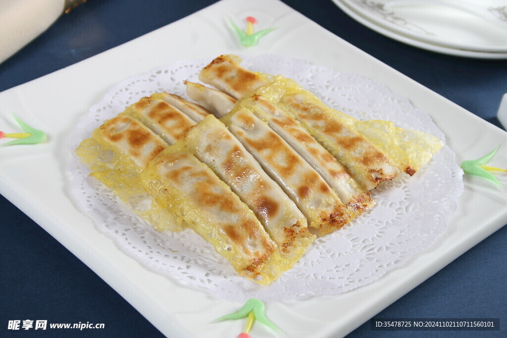韭菜煎饼