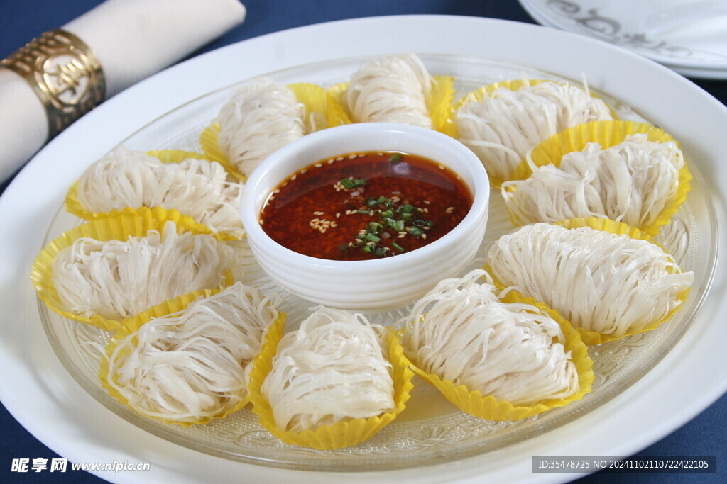 金线油塔