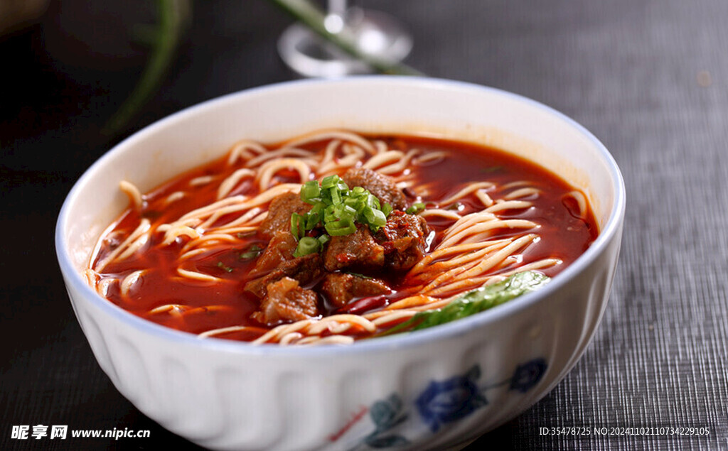  牛肉面