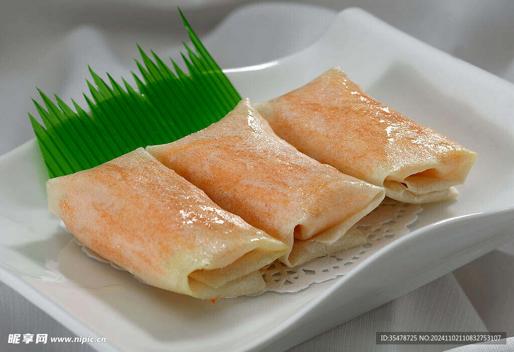 煎虾卷