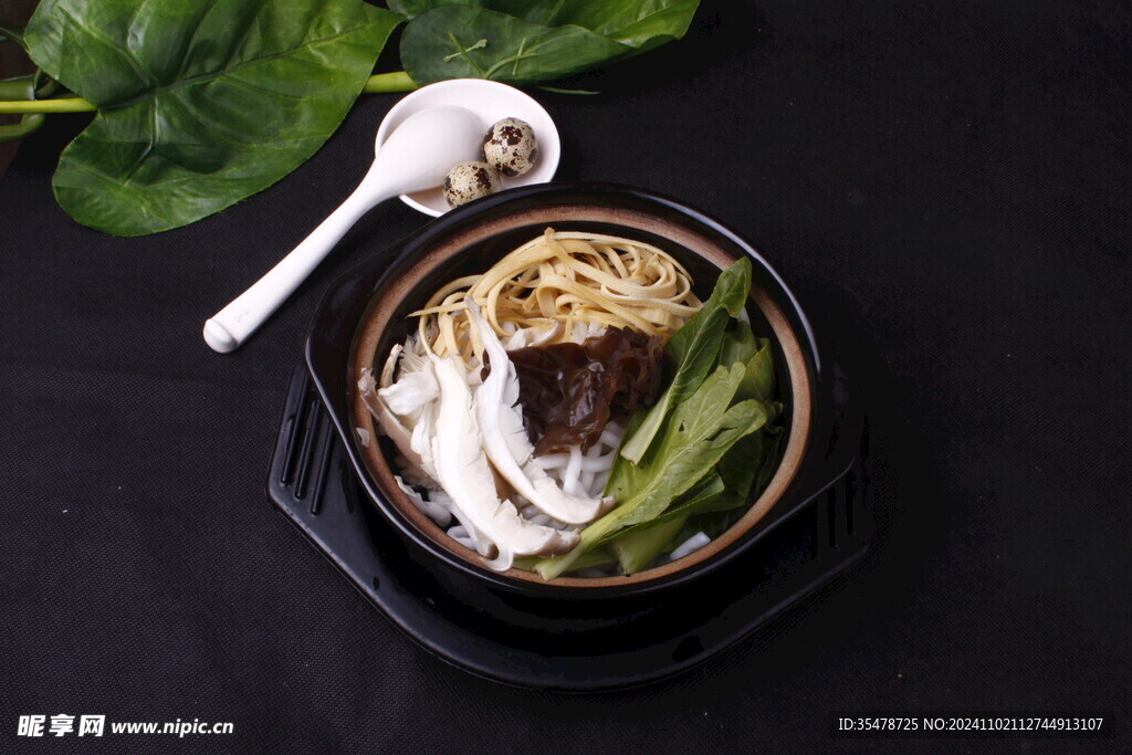 土豆粉米线