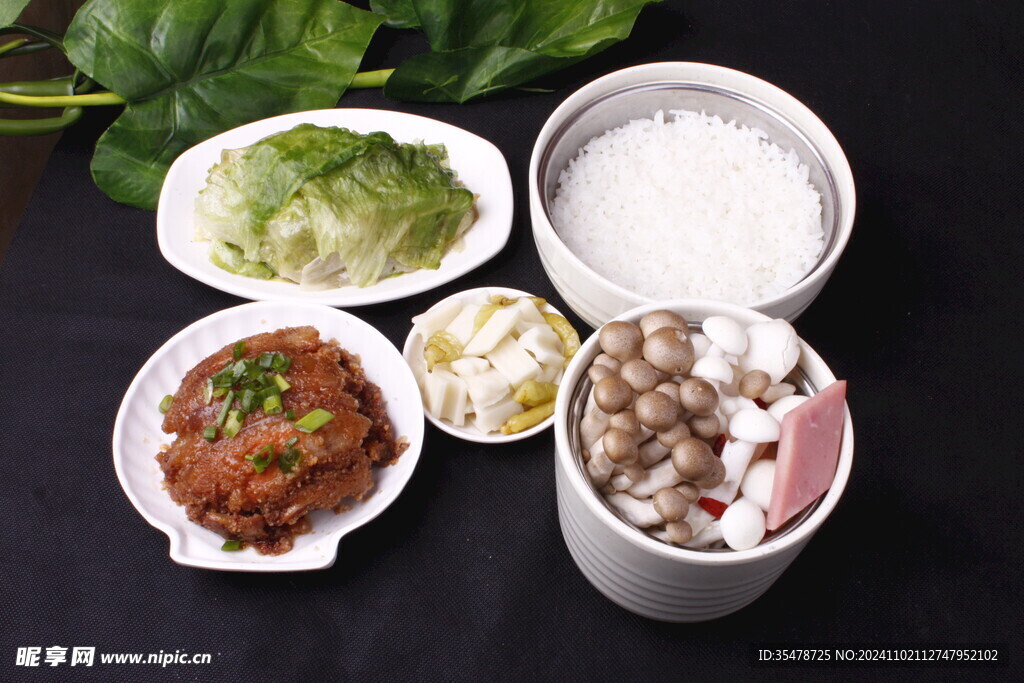 五香粉蒸肉