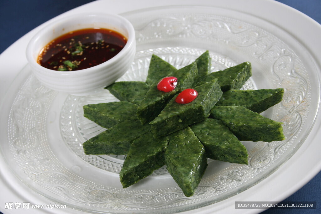 菜团