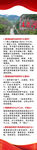 品酒知识常见的小知识