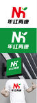 健康标识设计