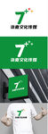 文化传媒标识设计