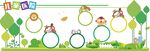 幼儿园文化墙