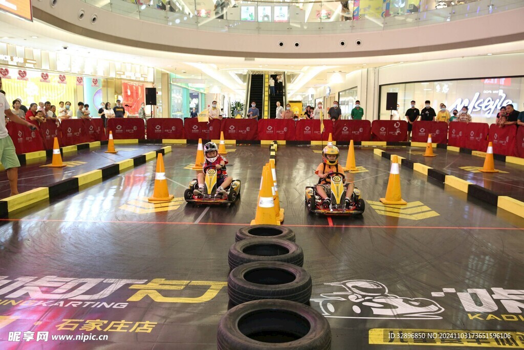 卡丁车