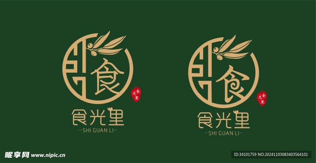 餐厅logo