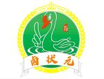 卤鹅LOGO