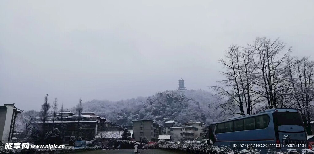 雪景