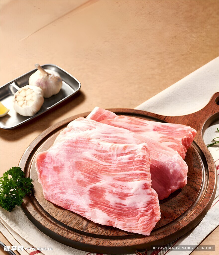 猪肉
