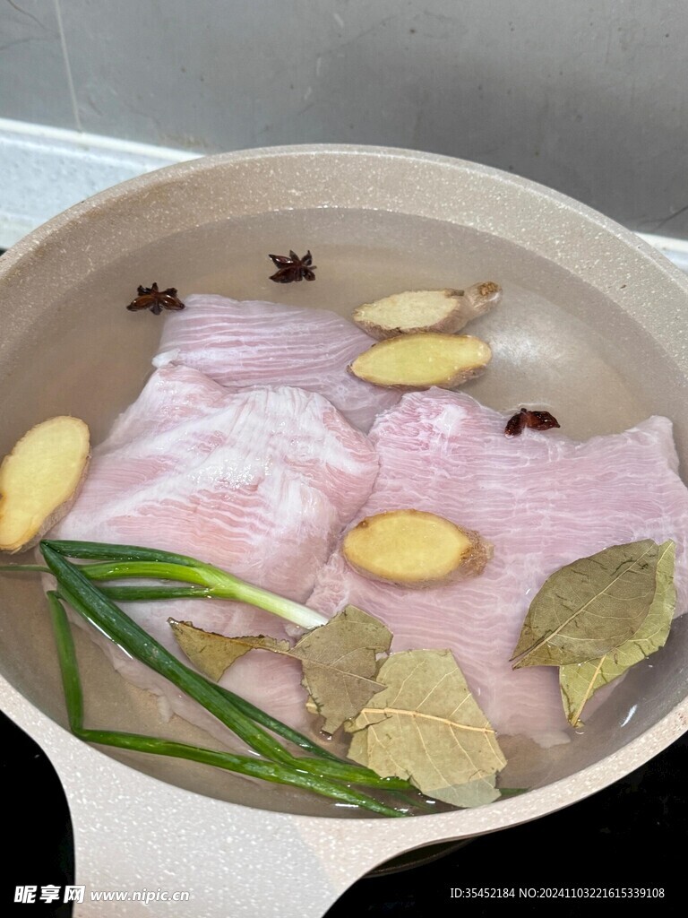 猪肉