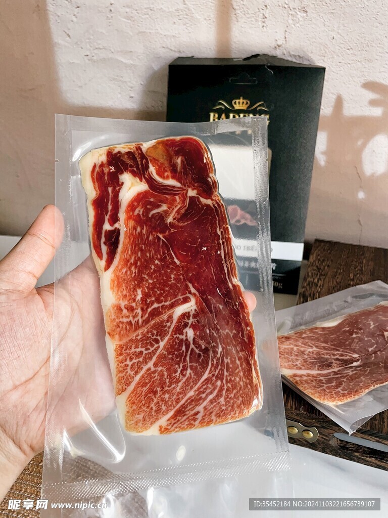 猪肉