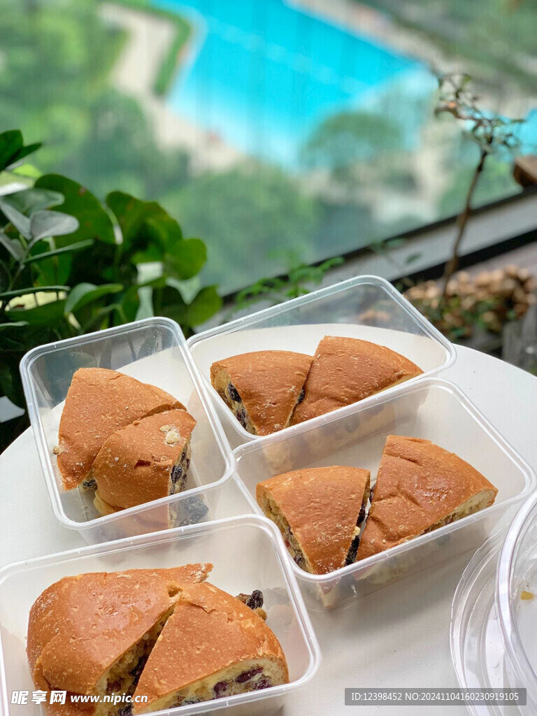 奶酪坚果面包