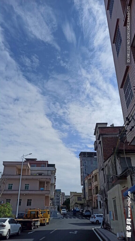 天空