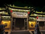 大同古城