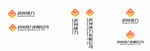 滨州热力