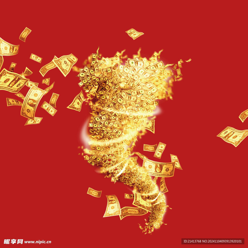 3D金融货币