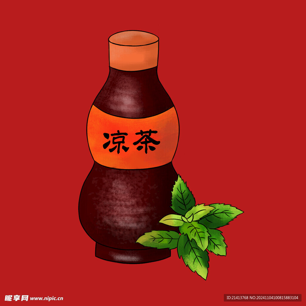 手绘凉茶 