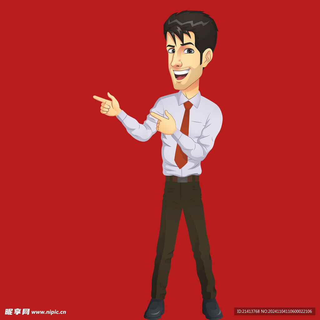 商务办公人物