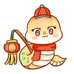 蛇年吉祥物