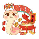 蛇年吉祥物