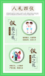 校园文化标语