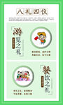 校园文化标语