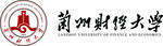 兰州财经大学LOGO