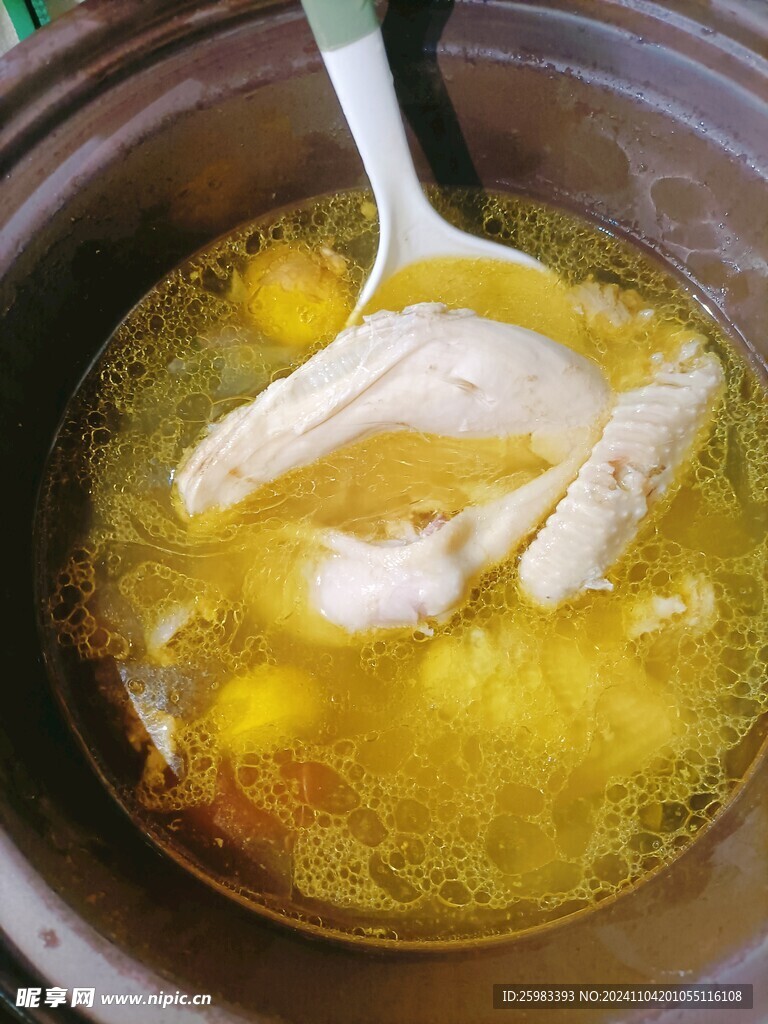鸡汤