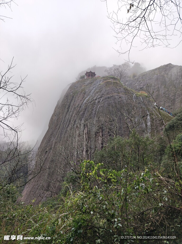 武夷山