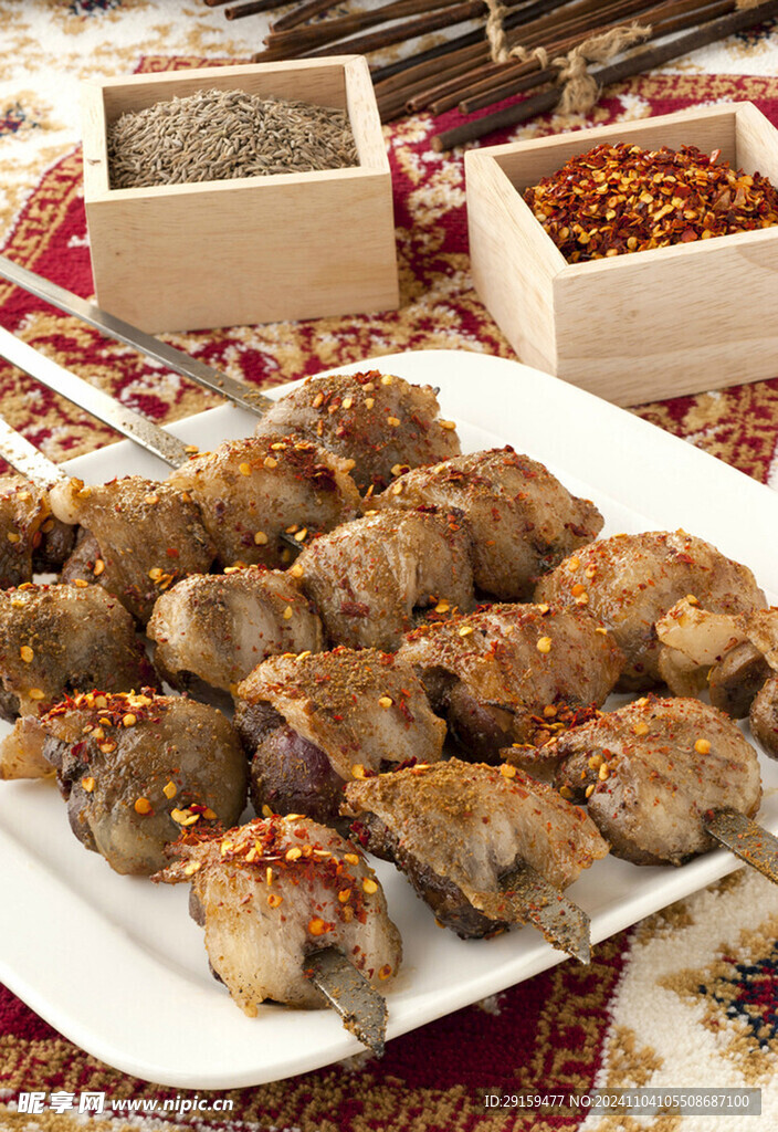 羊肉串