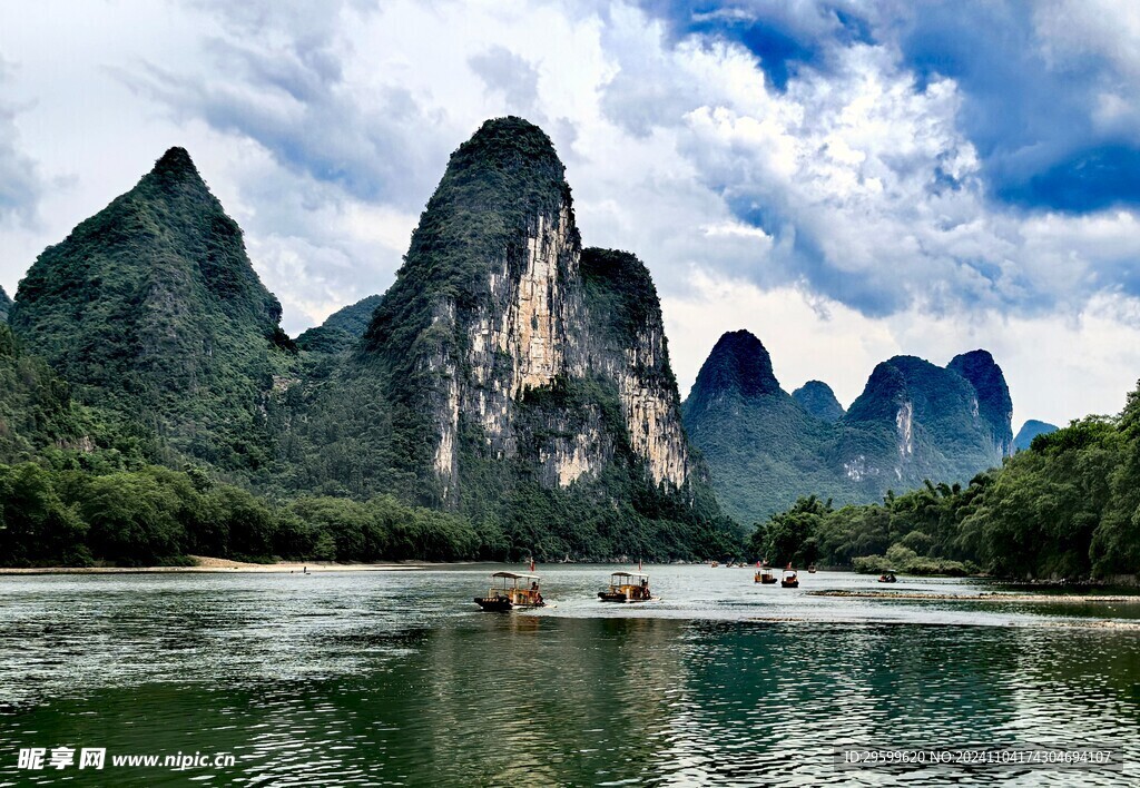 桂林山水  