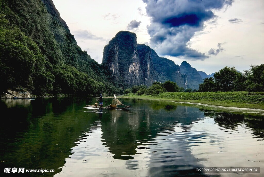 桂林山水  