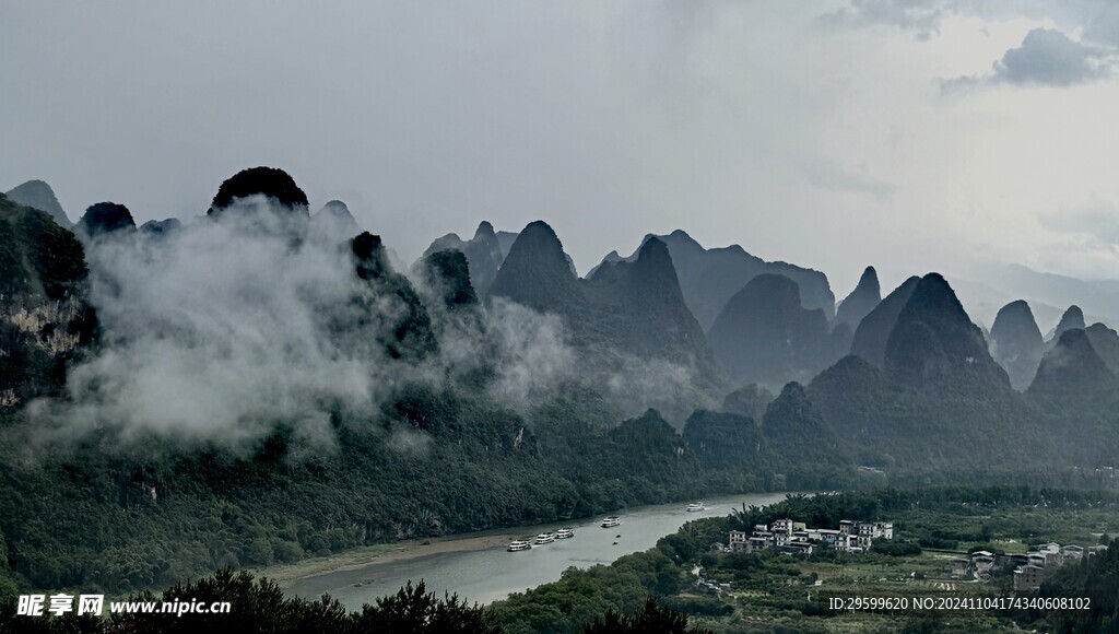 桂林山水 
