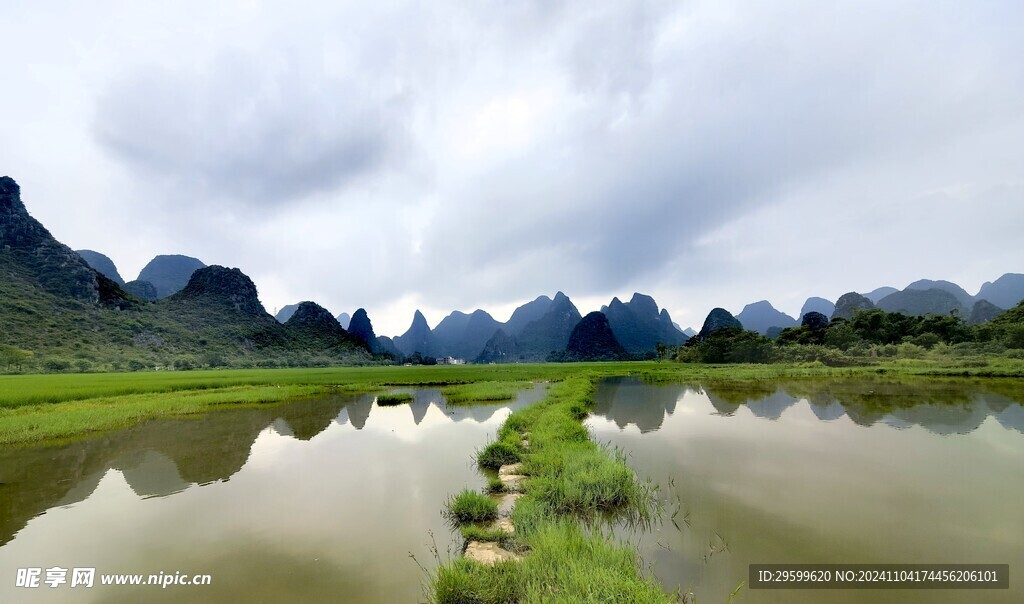 桂林山水  