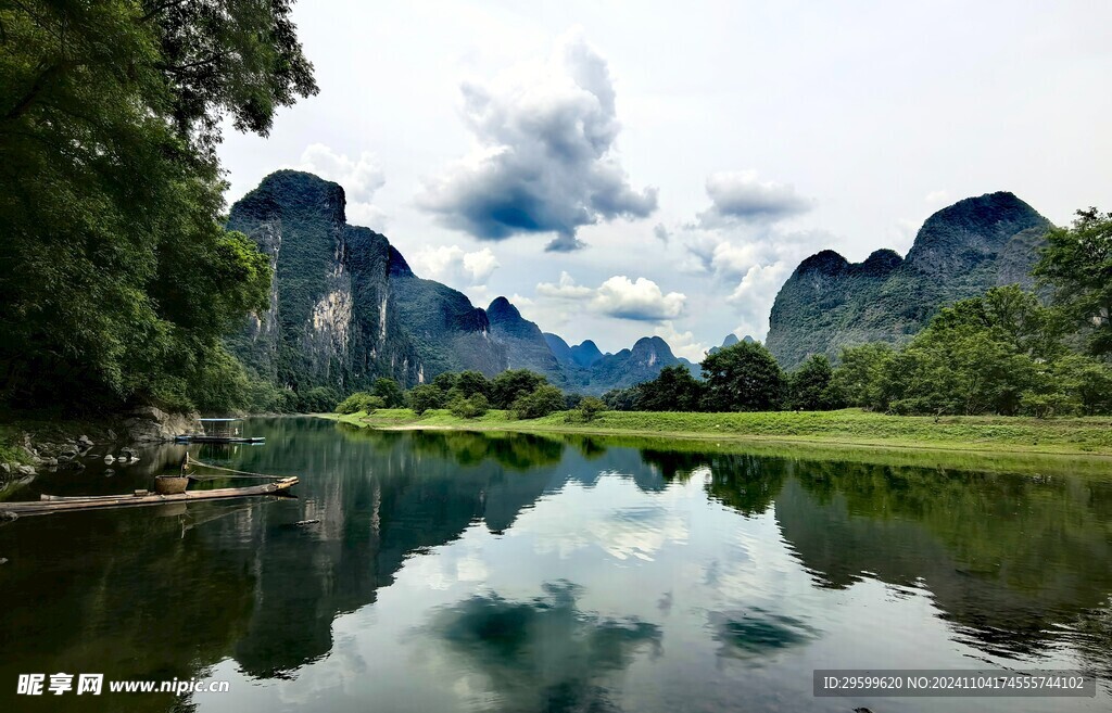 桂林山水  